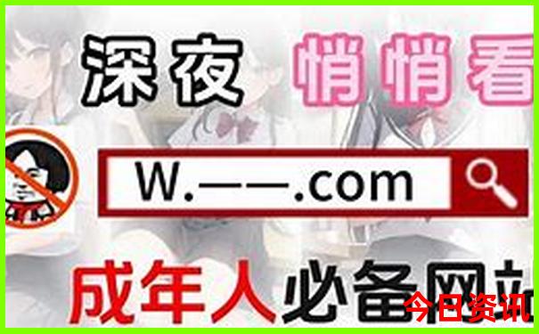 夏天到东北哪个地方旅游好