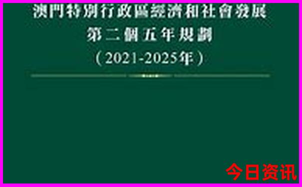暑假带小孩去哪里旅游最好