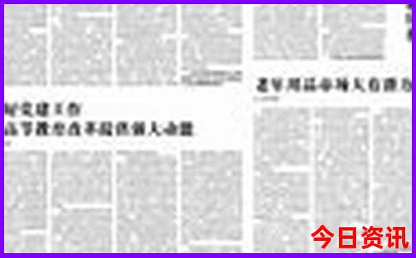 晋城有什么好玩的景点