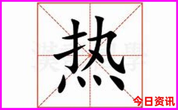 云南必游旅游景点
