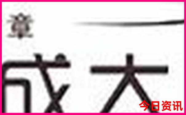 小学毕业适合去哪里旅游