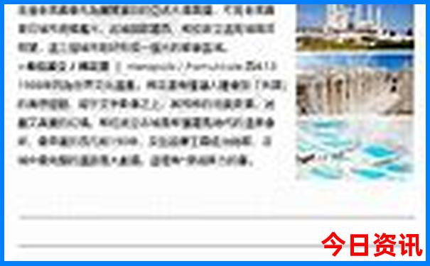 广西金秀避暑胜地