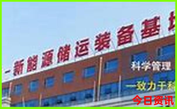 巴中周边适合带孩子玩的地方