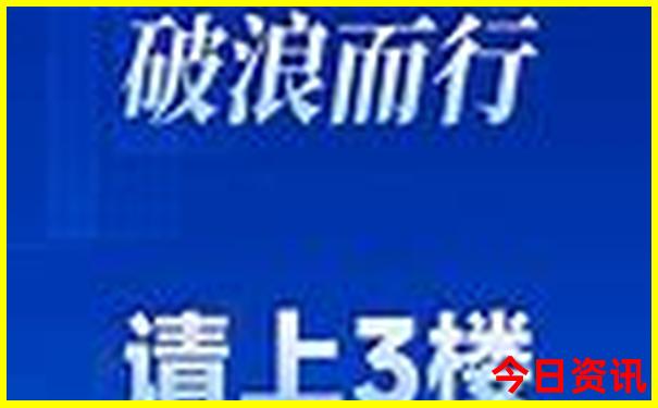 长隆野生动物世界游玩路线图