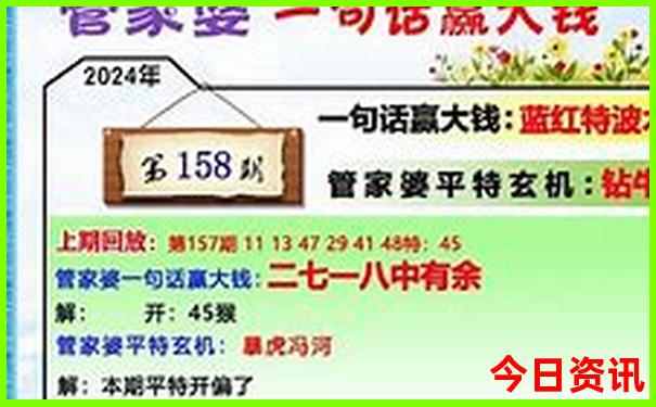 慈溪余姚周边旅游景点