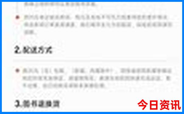 高中生适合去什么地方旅游