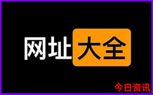 六月份旅游地最佳推荐
