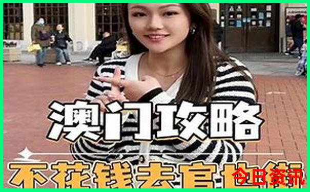 内蒙周边旅游景点