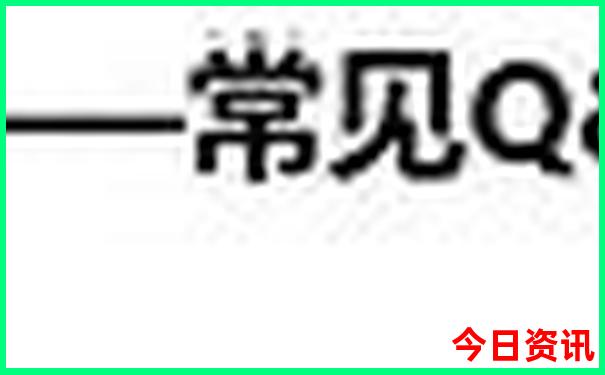 澳门全年免费资料