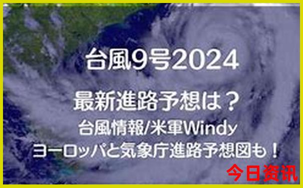 秦岭三日游最佳线路