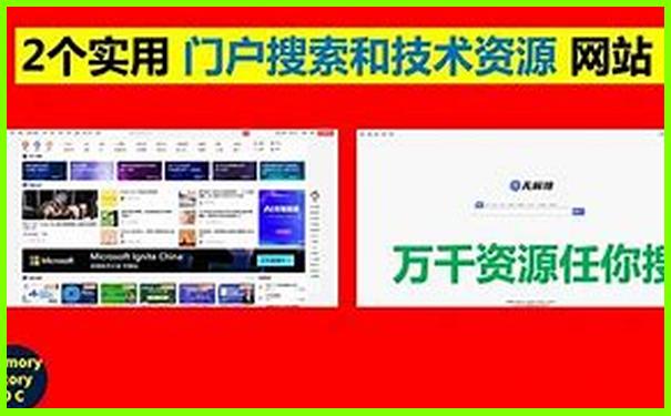 盘锦旅游景点大全排名
