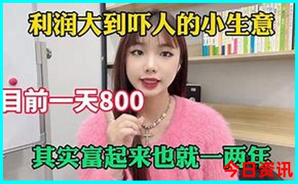 光谷有什么好玩的地方景点推荐