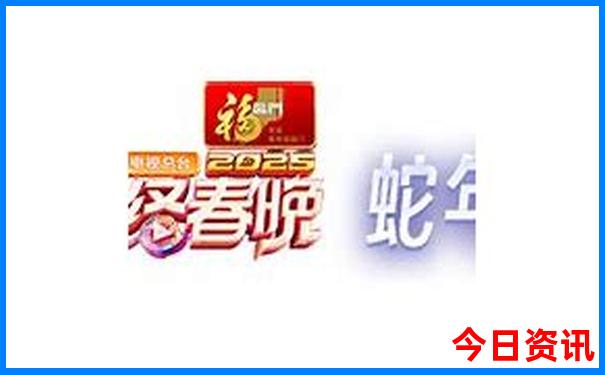 吉林辽宁旅游景点大全