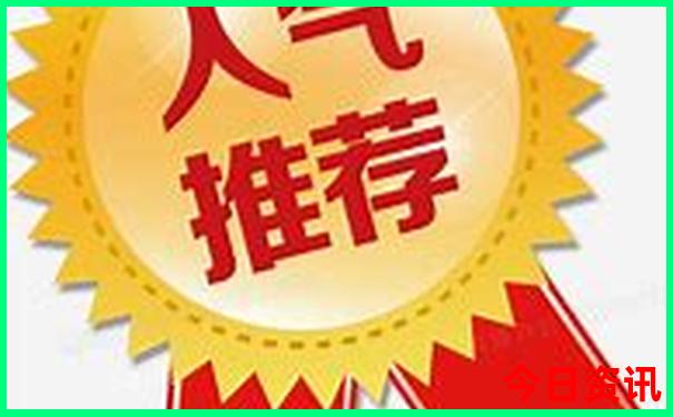 八月份内蒙古旅游攻略