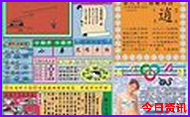 广东的避暑胜地有哪些