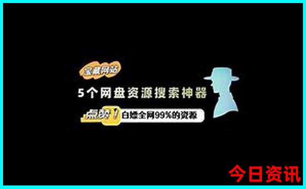 北京五天四晚自由行攻略