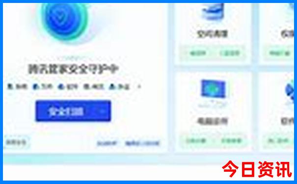 暑假去哪里玩比较凉爽