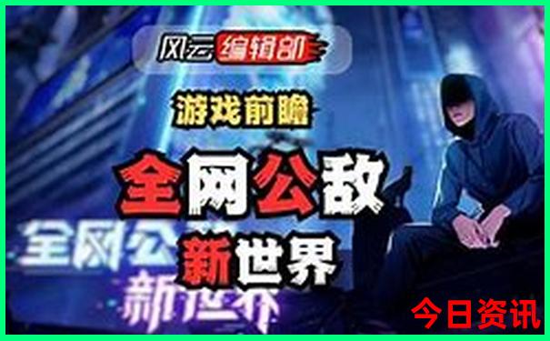 暑假最适合去旅游的地方