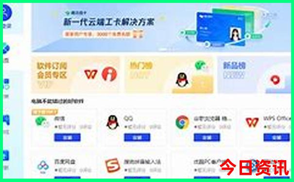 暑假适合到哪里旅游