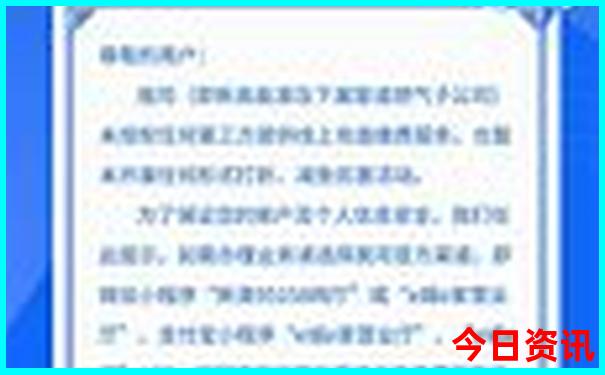 北戴河晚上去哪玩比较好