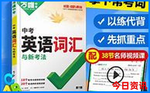 哈尔滨夏天去哪玩