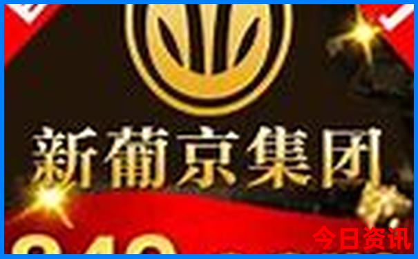 怀仁适合自驾游的地方