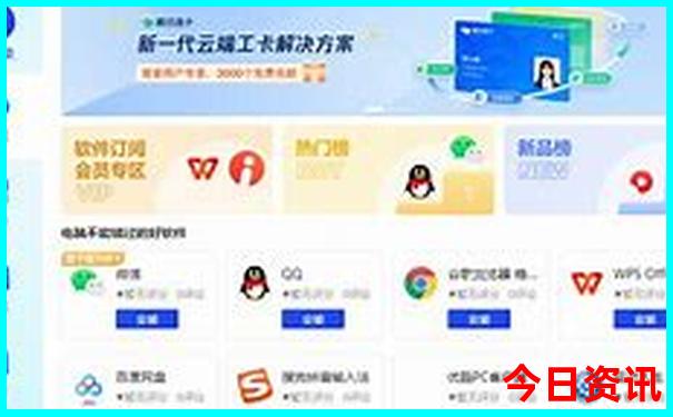 阿克苏周边游玩景点大全