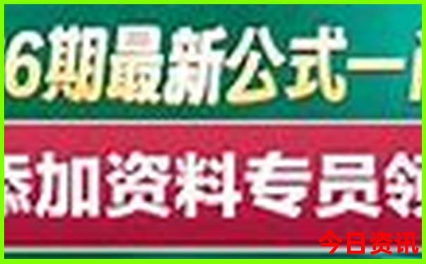 通辽最近的草原旅游景区