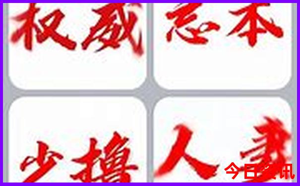 哈尔滨夏天适合孩子玩的地方