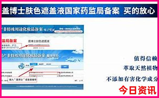 北戴河阿那亚旅游攻略
