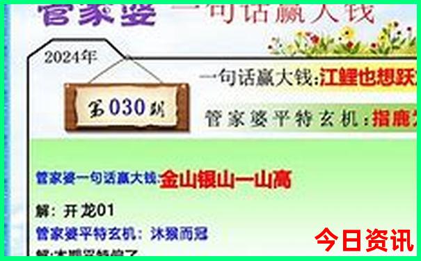 鄂尔多斯旅游攻略必玩的景点推荐
