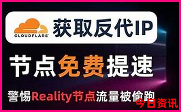 北京哪个景点不需要预约就能去