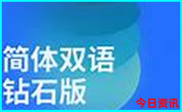 集美旅游必去十大景点