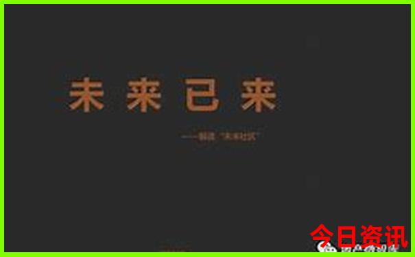 哈尔滨附近好玩的地方