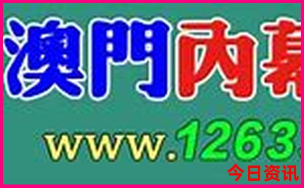 内蒙东蒙有哪些景点