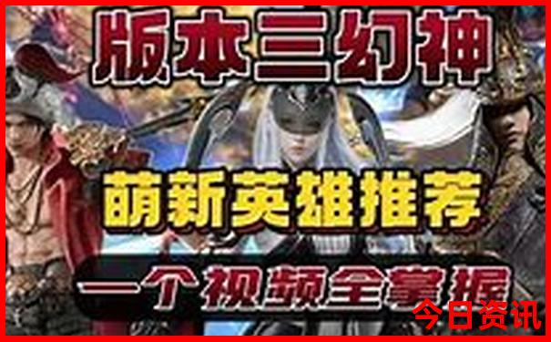 北京七日游跟团多少钱