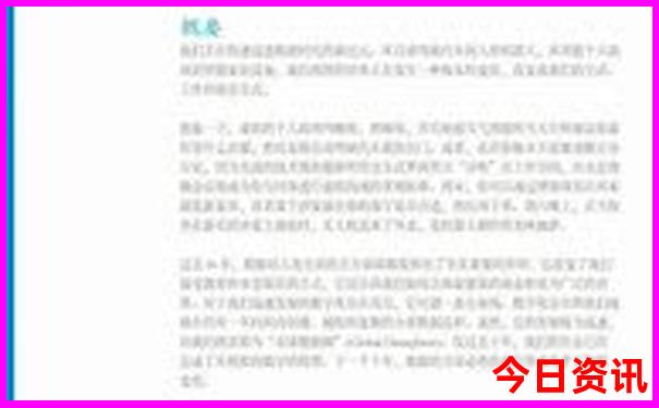 香港什么季节旅游最好