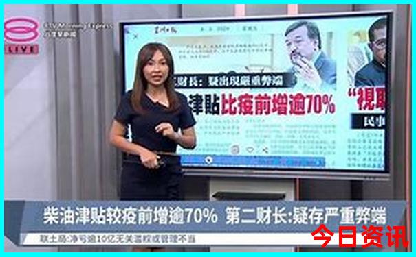 东北三省旅游必去十大景点