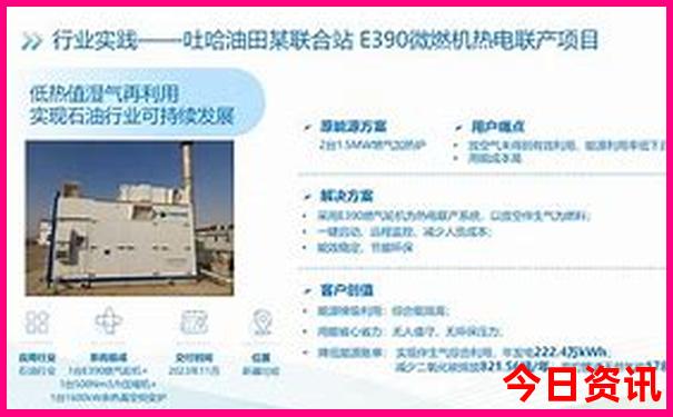 距离重庆最近的避暑胜地