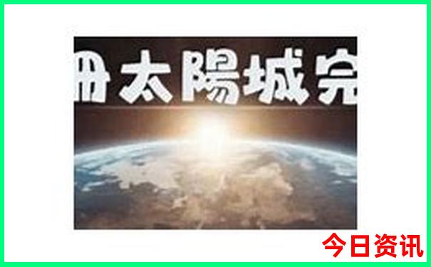 暑假旅游哪里凉爽
