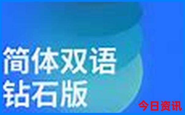 国内自驾游最美的路线