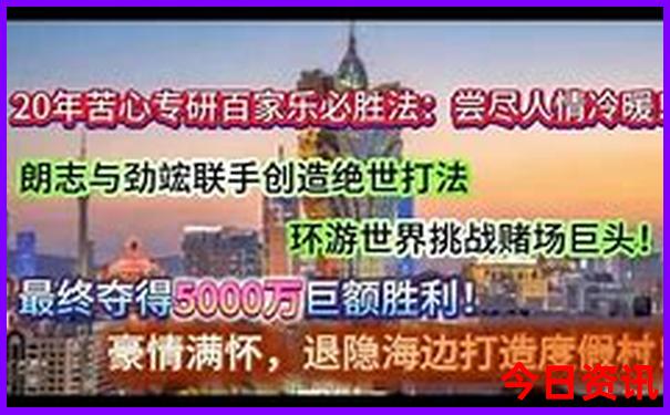 老人孩子适合去哪里旅游