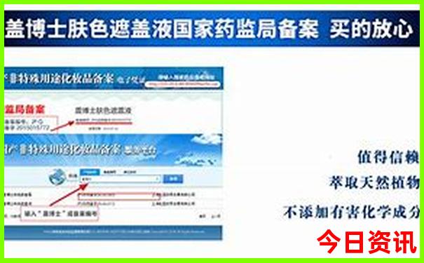暑假去哪玩最好国内