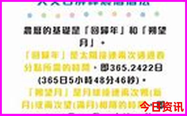 九江附近周边游玩景点推荐
