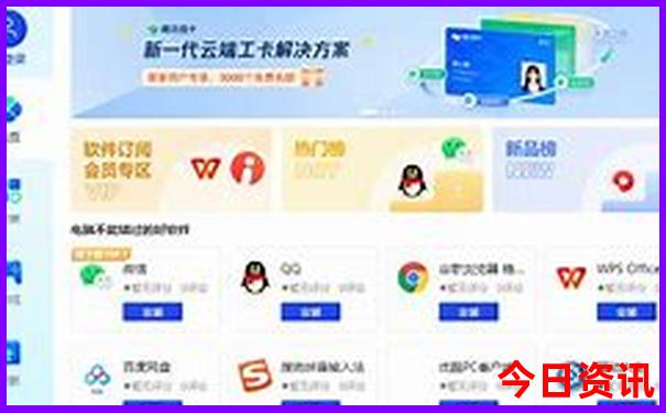 长隆水上乐园适合多大孩子玩