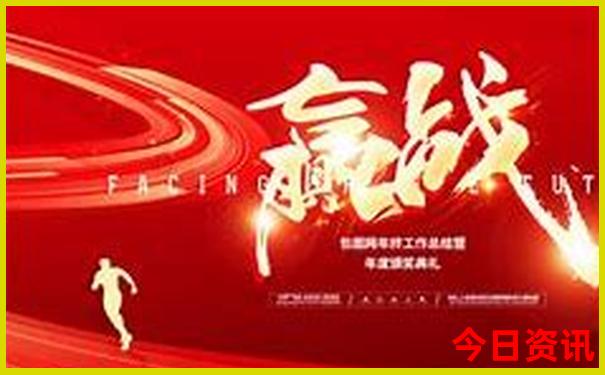 暑假旅游凉快的城市