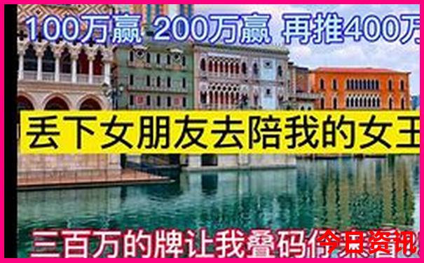 百色田东旅游景点