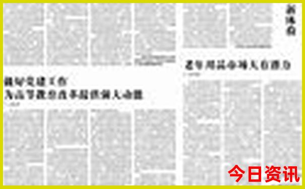 湖北恩施旅游地图景点分布图