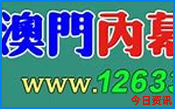 8月底去哪里旅游最好?