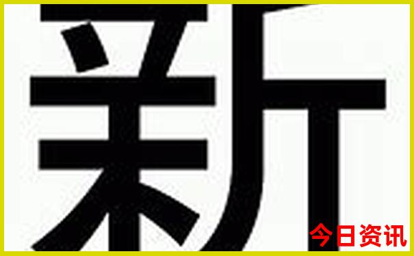 吉林蛟河旅游景点有哪些